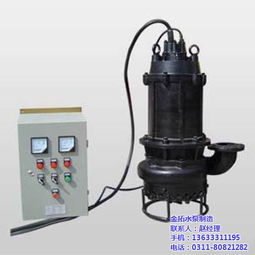 深度作业与高效输送 100米潜水吸沙泵与矿山渣浆泵的专业解析与选购指南