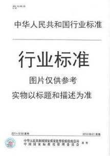 河北源通煤泥泵与矿山渣浆泵的卓越应用解析